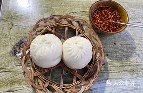 Tofu and Earth Mushroom Dumplings