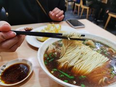 -蒋家桥饺面店(东关街店)