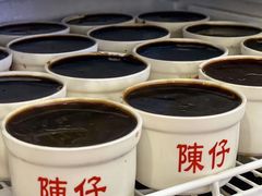 -陳仔(北京路店)