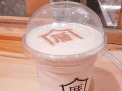 -厝内小眷村(天河南一路店)