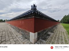 -天坛公园
