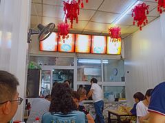 -鹍记特色牛杂面