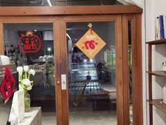 -素咫咖啡CLIFEROSE(新安店)