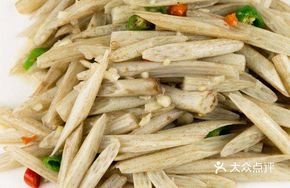 Lotus Root Tip