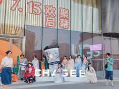 -霸王茶姬(大连万象汇店)