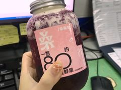 -喜茶(广州东方宝泰店)