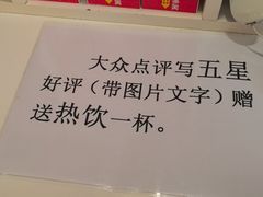 -味多美蛋糕(八大处店)