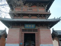 -善化寺