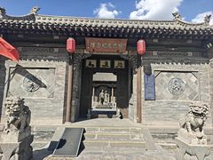 -梁思成纪念馆