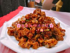 乐乐尖椒茄子丁-乐乐餐厅(湘子庙街店)