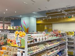 -KKV(南京新城市广场店)