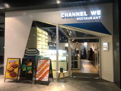 -魏客咖啡(中铁中心店)