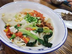 -锦彦岐山面(大唐不夜城店)