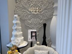 -杜哈夫DOUX RÊVE·生日蛋糕(日月光店)