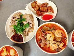 -四里沙茶面(湖滨四里店)