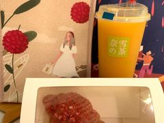 -奈雪的茶(深圳北站店)