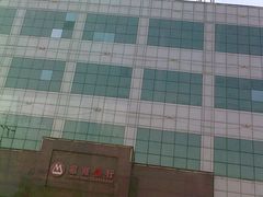 门面-招商银行(沈阳北陵支行)