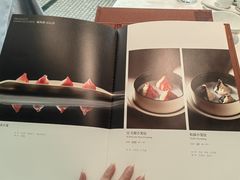 -海味观(老西门店)