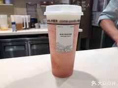 -卡旺卡(合肥半边街店)