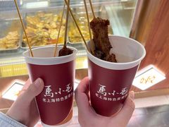 -马小毛老上海里脊肉(南翔印象城店)