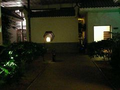 -汤山翠谷生态餐厅