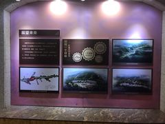 -梁家河村红色旅游区