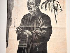 -四川美术馆