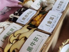-大理老字号·舟渔的鱼野生菌海景餐厅(双廊店)