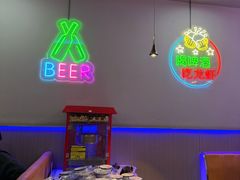 -望江门小龙虾·烧烤(九堡店)