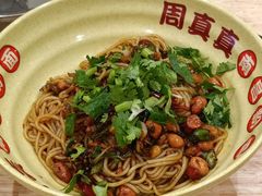 南昌拌粉-周真真南昌拌粉·瓦罐汤(敦化路店)