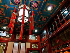 -白家大院·王府宫廷菜(苏州街店)