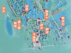 -野鸭湖国家湿地公园