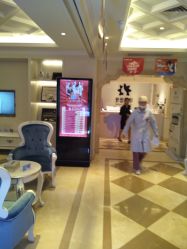 -昆明梦想医疗美容医院