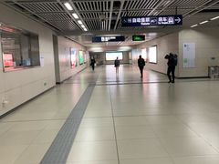 -范湖(地铁站)