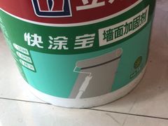 -立邦(宝坻专卖店)