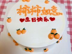 -千浔一暖DIY蛋糕烘焙(人民大学店)
