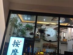 -耳艺采耳·足疗·按摩SPA(市桥店)
