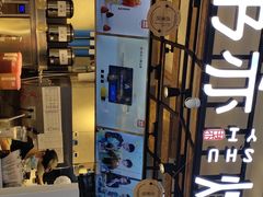 -书亦烧仙草(中南一路店)