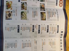 -大牛湾·眷村牛肉面(蠡溪店)