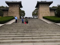-汉陵苑
