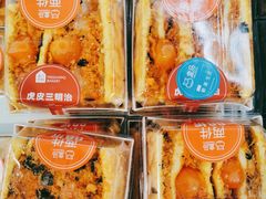 -盒马鲜生(观音桥店)