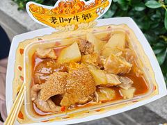 -老day牛杂(官也街总店)