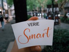 -VERIE BAKEHOUSE