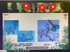 -杨梅红艺术教育(万象城教学中心)