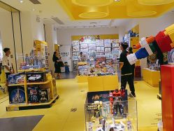 -乐高授权专卖店(岭南站NOVA店)