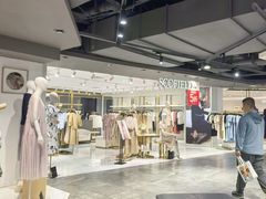 -百盛优客城市广场(天山店)