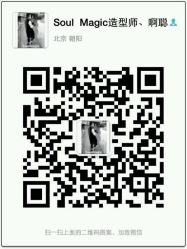 点击看大图 -SOULMAGIC 造型烫发染发