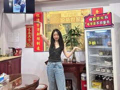 -陳仔(北京路店)