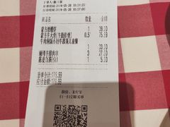 -西贝(华发商都店)
