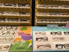 -LOOK眼镜·蔡司依视路配镜(宝山万达店)
